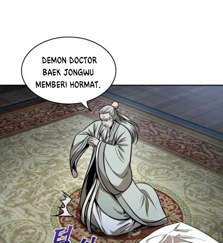 Nano Machine Chapter 112 Halaman 107