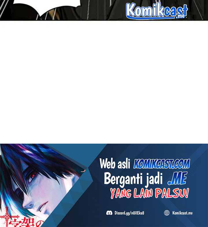Nano Machine Chapter 112 Halaman 113