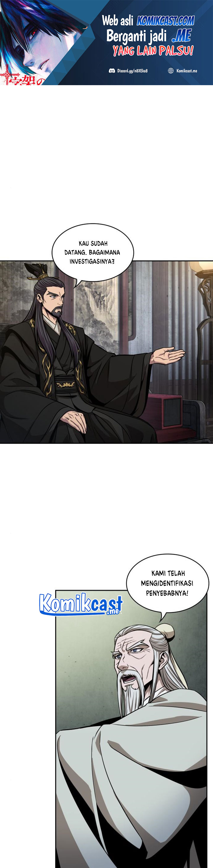 Nano Machine Chapter 113 Halaman 2