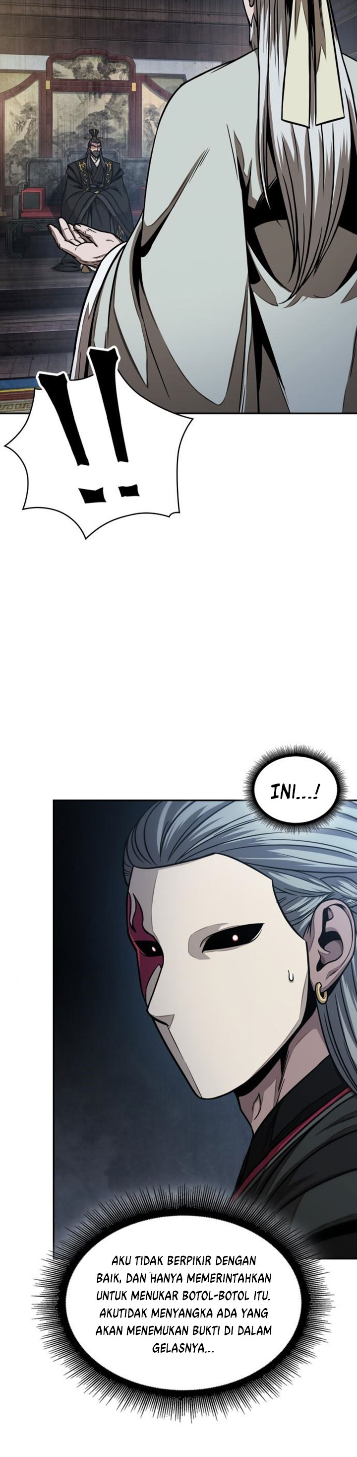 Nano Machine Chapter 113 Halaman 4