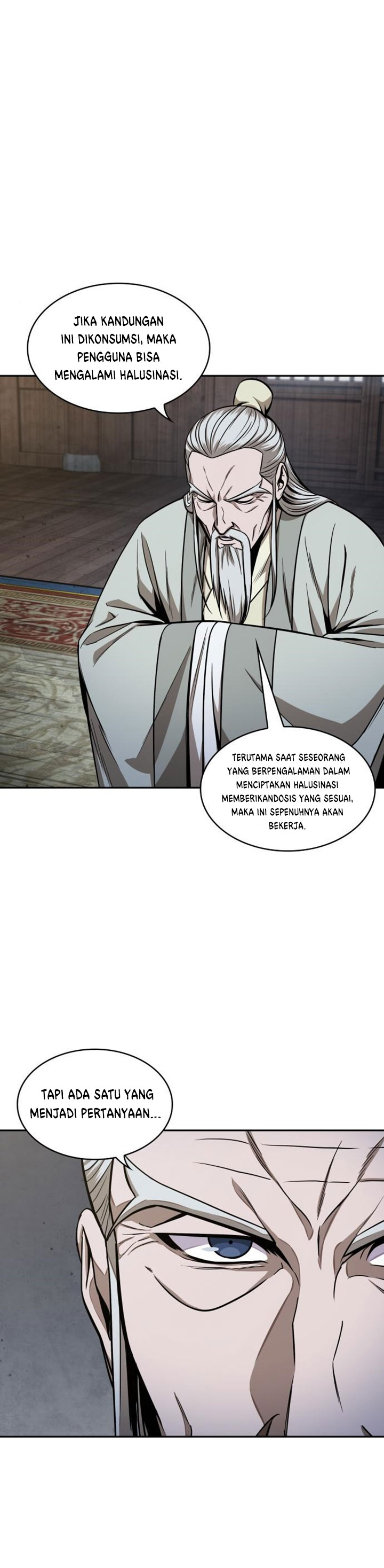 Nano Machine Chapter 113 Halaman 7