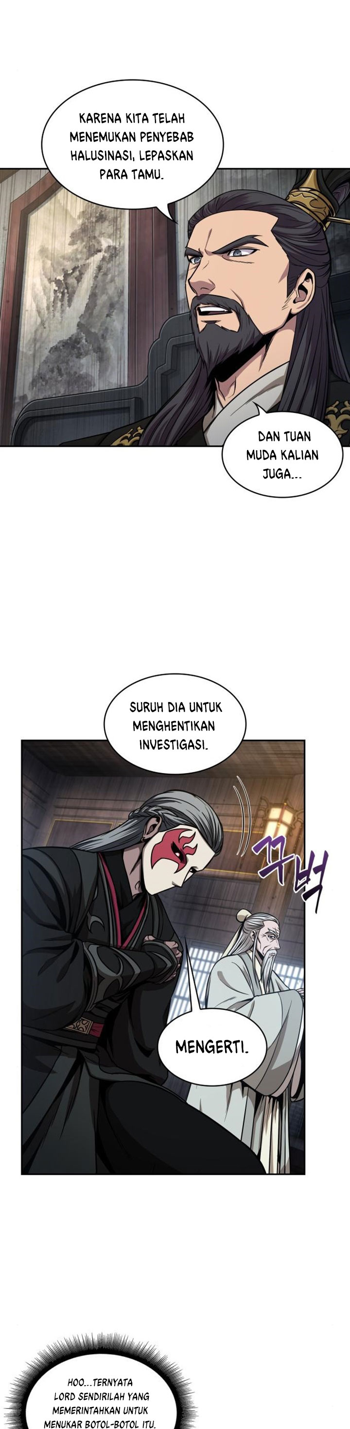 Nano Machine Chapter 113 Halaman 9