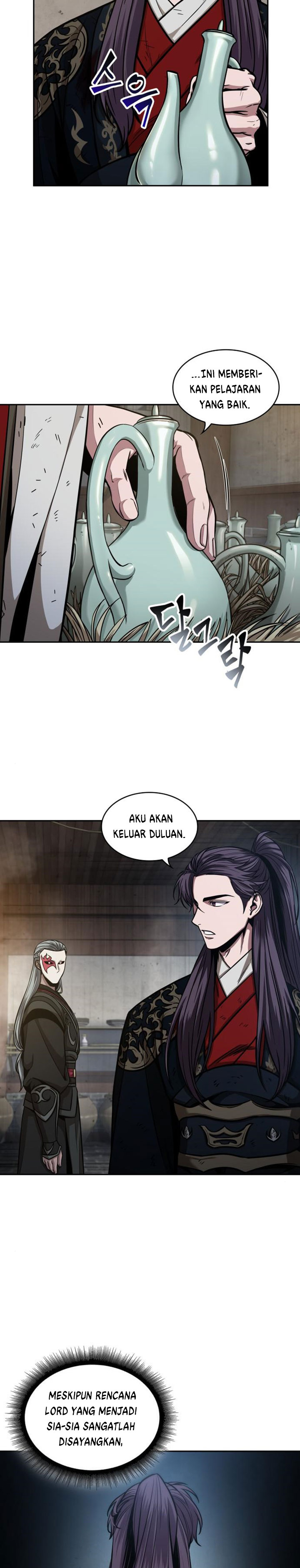 Nano Machine Chapter 113 Halaman 13