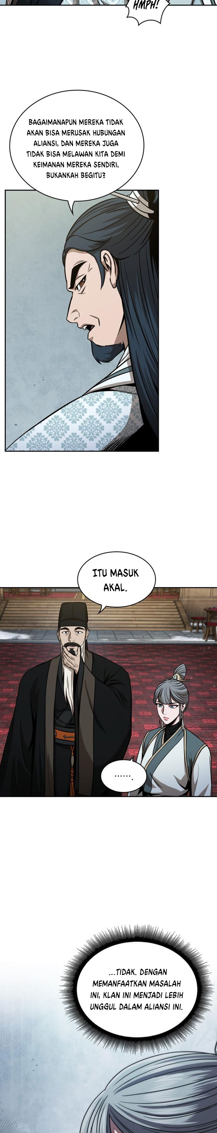 Nano Machine Chapter 113 Halaman 15