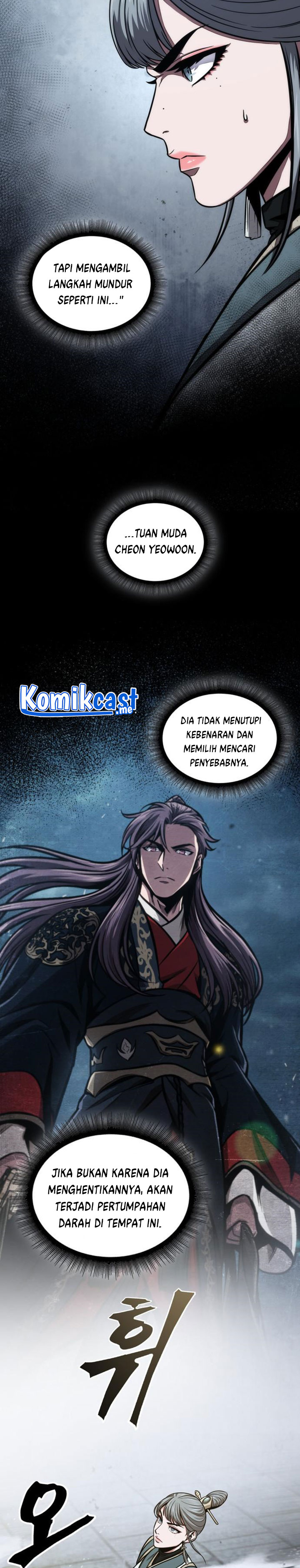 Nano Machine Chapter 113 Halaman 16