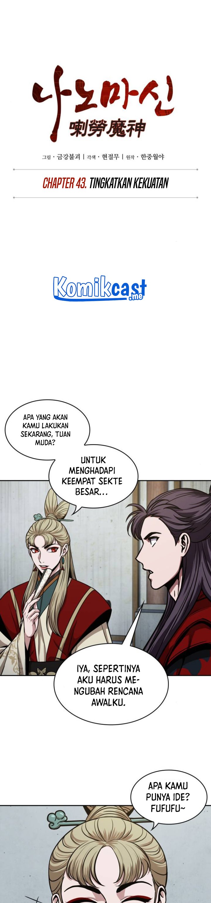 Nano Machine Chapter 114 Halaman 10