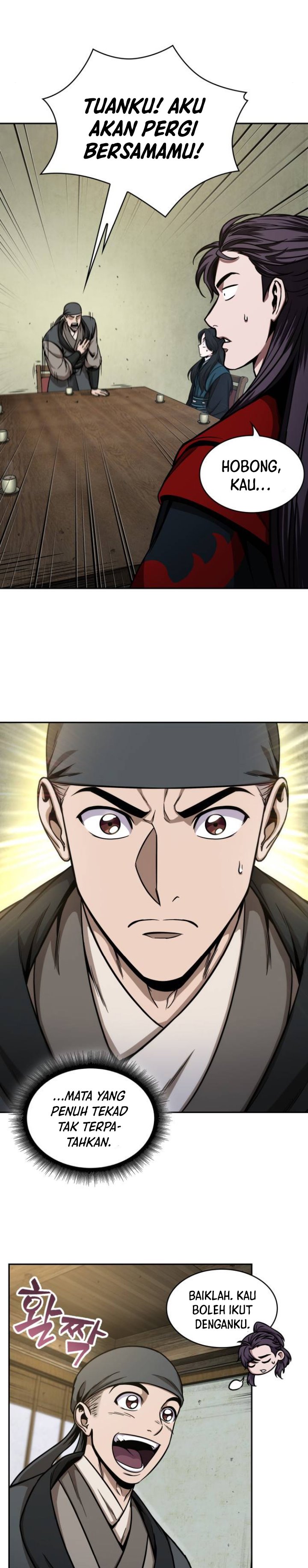 Nano Machine Chapter 114 Halaman 13