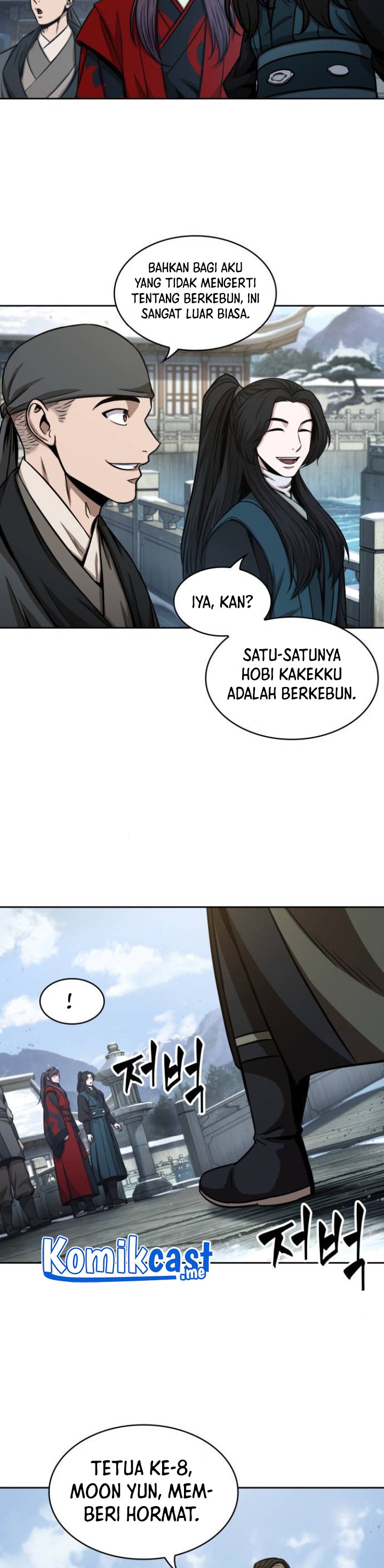 Nano Machine Chapter 114 Halaman 18