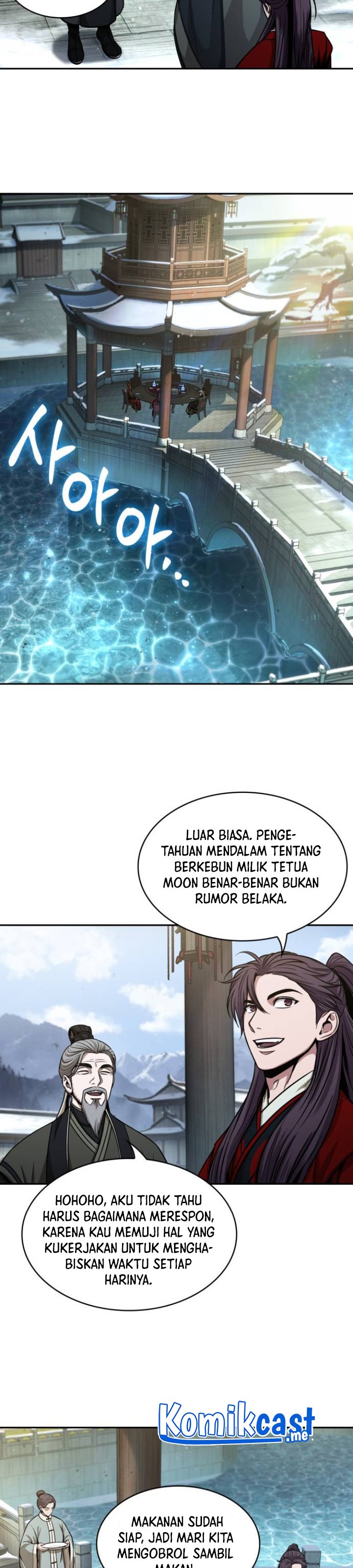 Nano Machine Chapter 114 Halaman 23