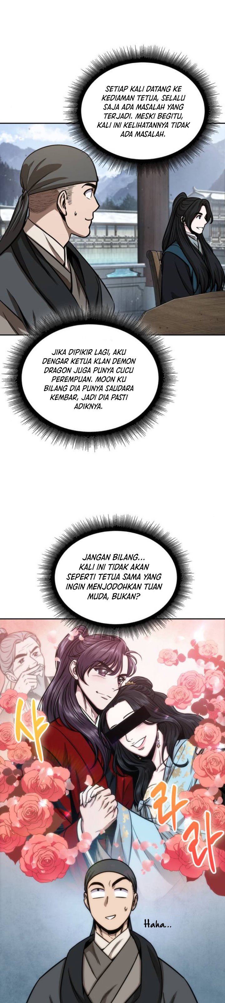 Nano Machine Chapter 114 Halaman 25