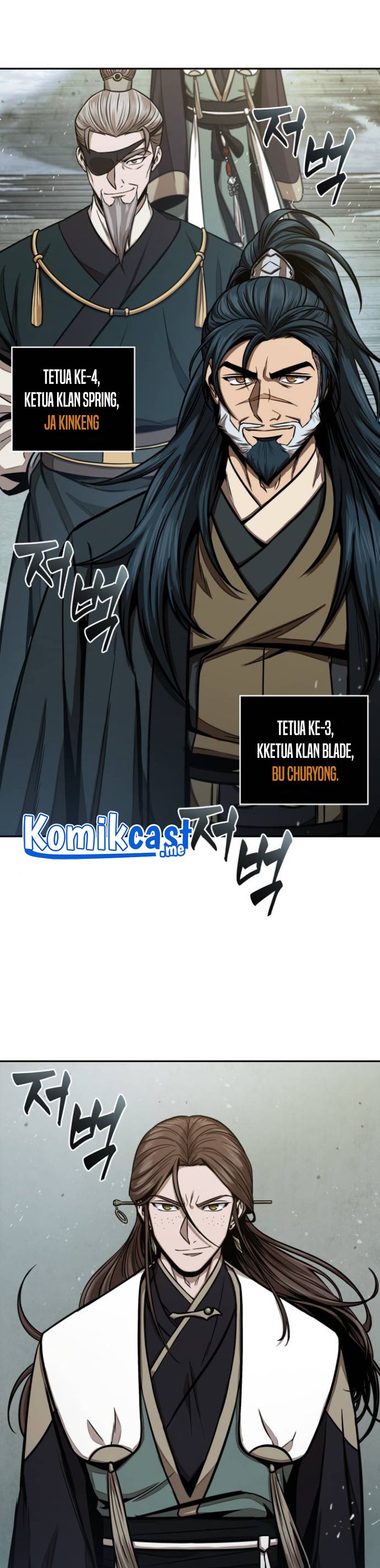 Nano Machine Chapter 114 Halaman 27