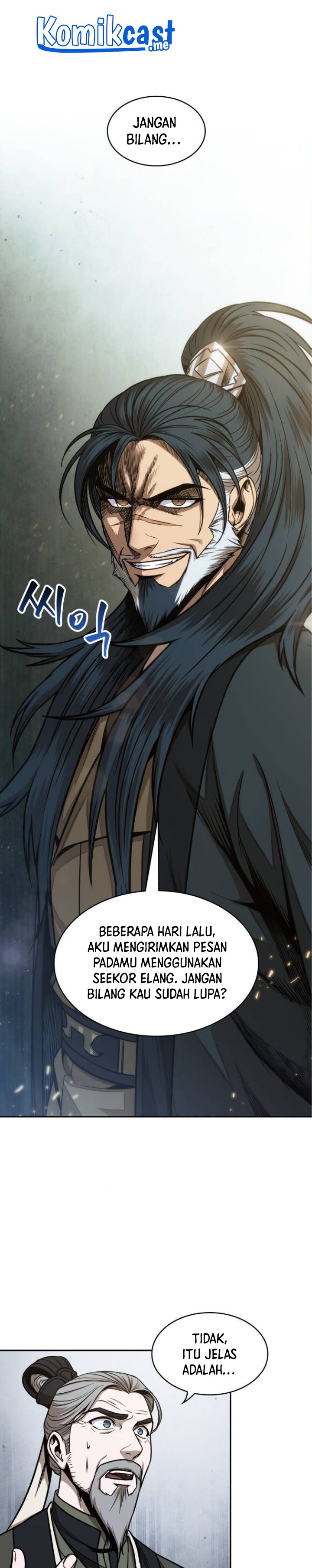 Nano Machine Chapter 115 Halaman 2
