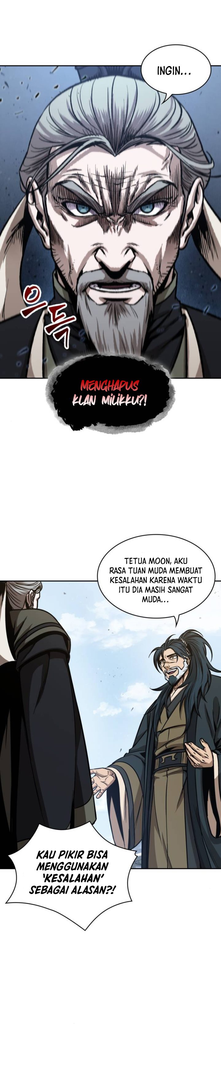 Nano Machine Chapter 115 Halaman 17