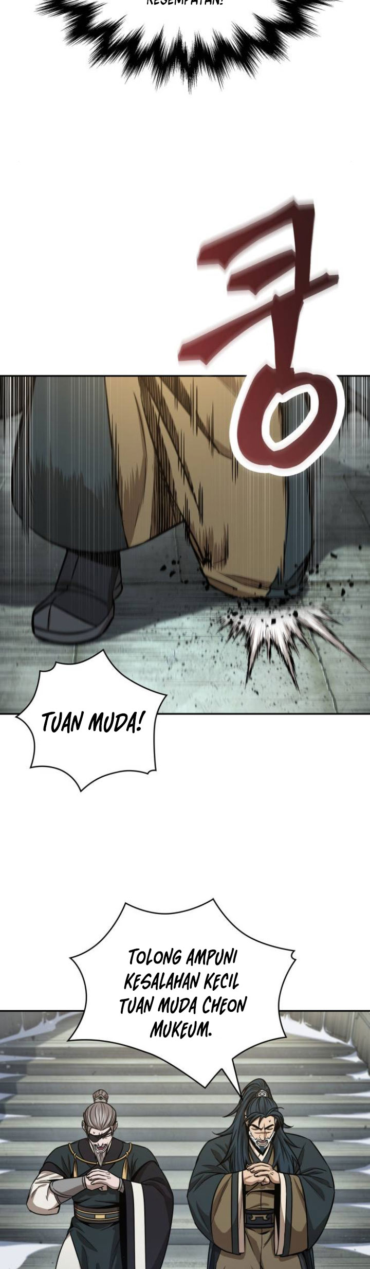 Nano Machine Chapter 116 Halaman 7