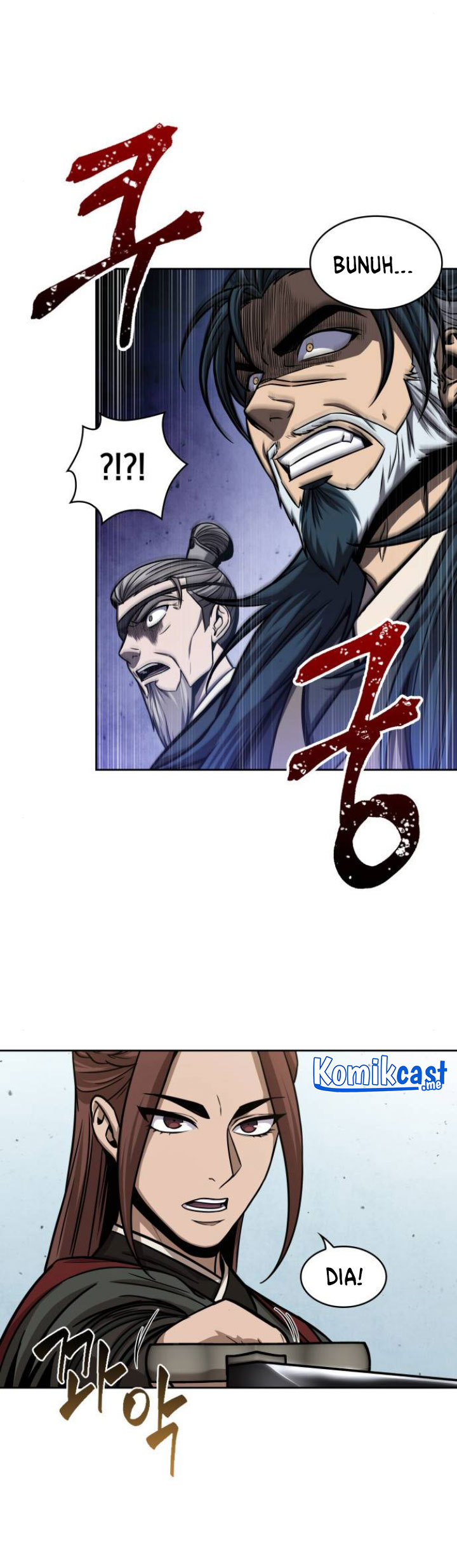 Nano Machine Chapter 116 Halaman 9