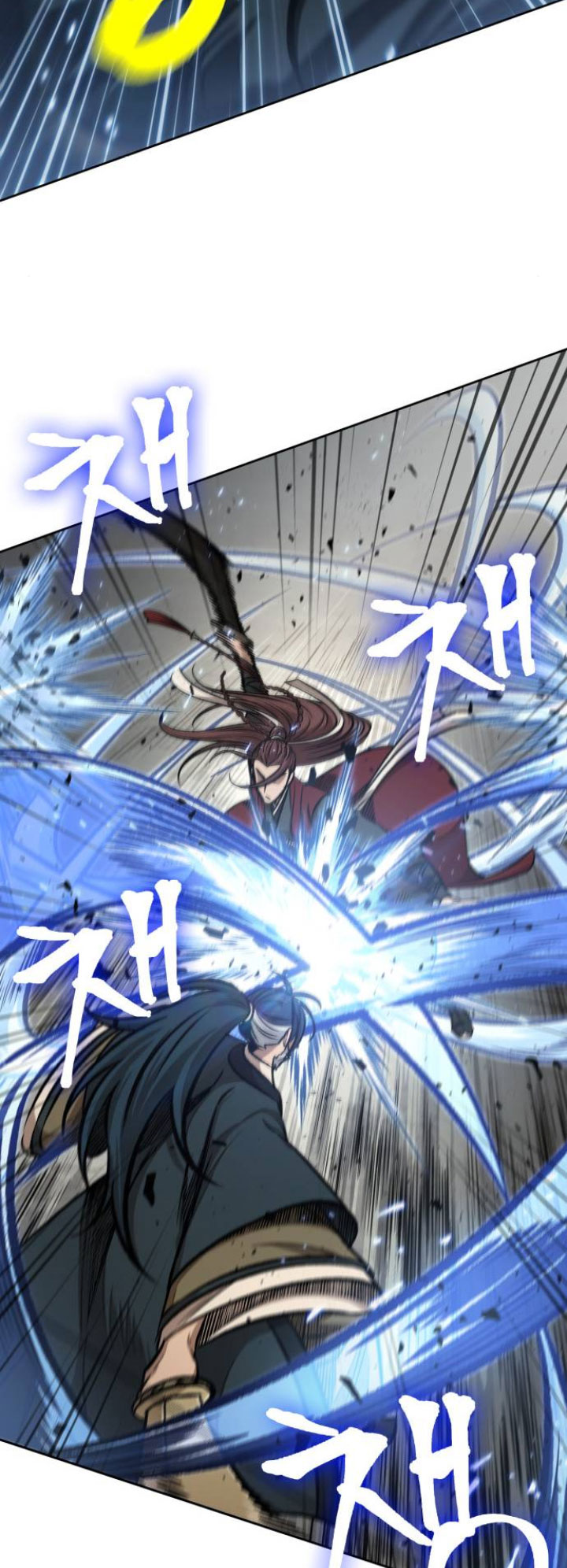 Nano Machine Chapter 116 Halaman 16
