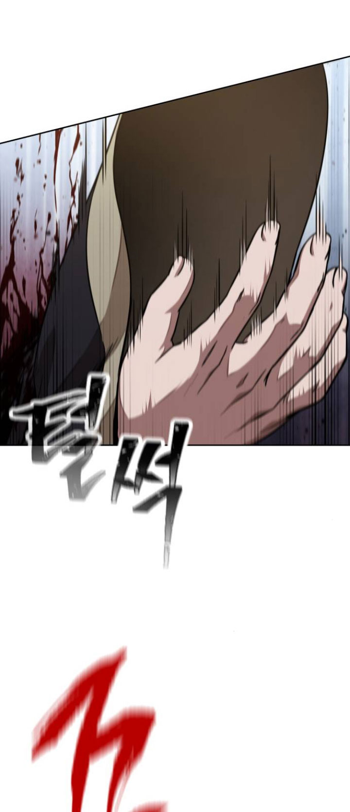 Nano Machine Chapter 116 Halaman 34