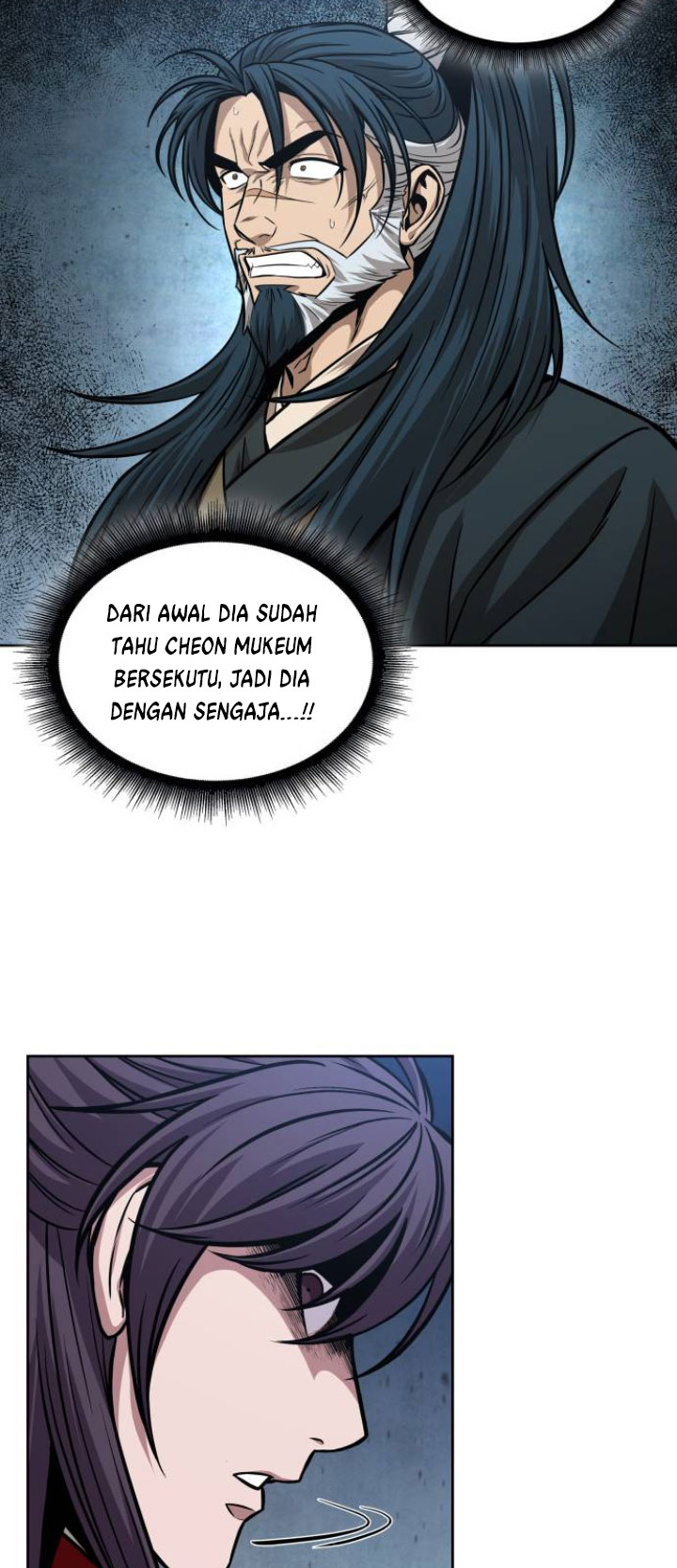 Nano Machine Chapter 116 Halaman 37