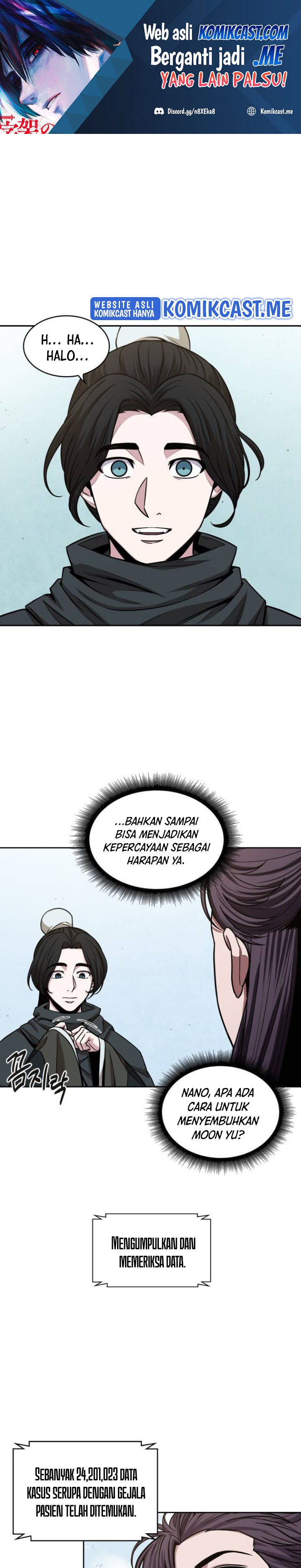 Nano Machine Chapter 117 Halaman 2