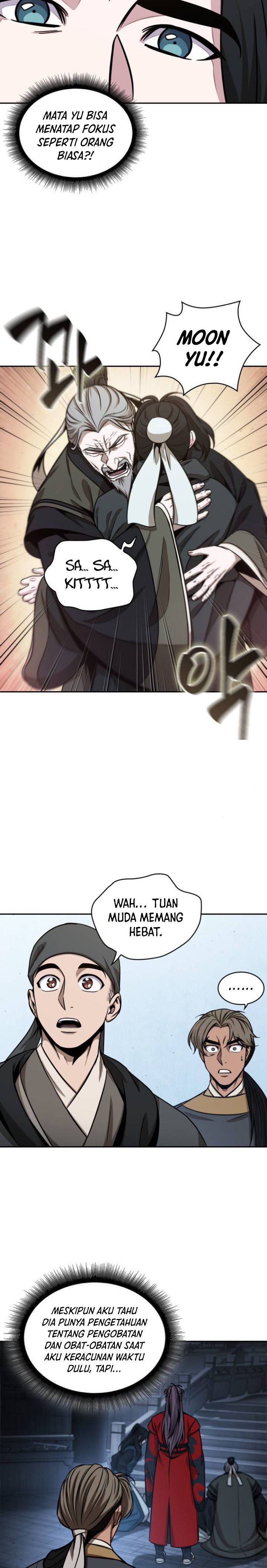 Nano Machine Chapter 117 Halaman 12