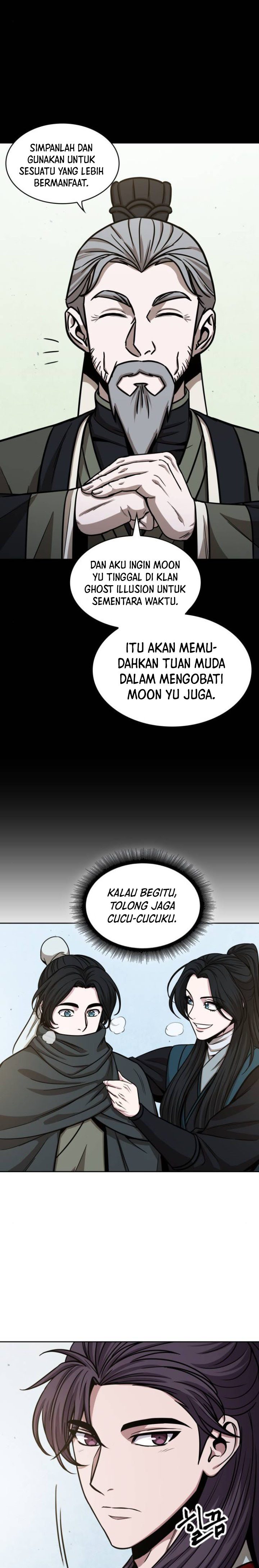 Nano Machine Chapter 117 Halaman 14