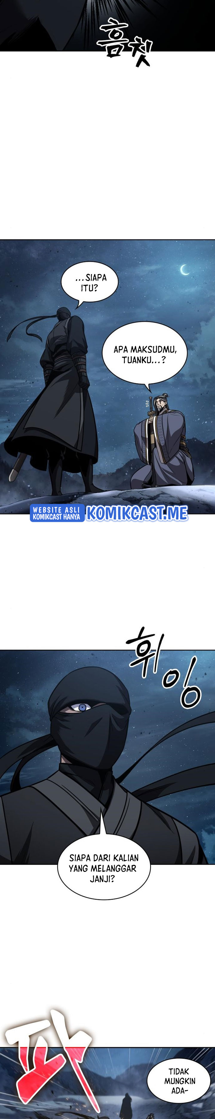 Nano Machine Chapter 118 Halaman 4