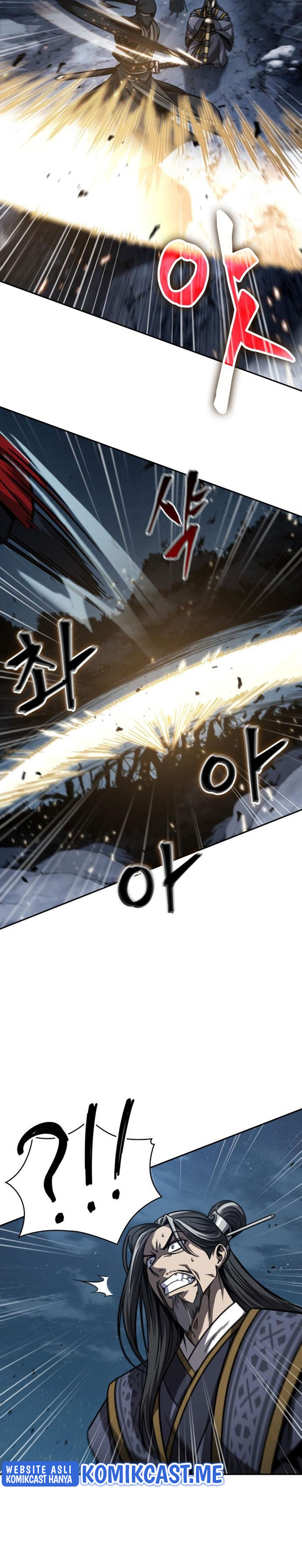 Nano Machine Chapter 118 Halaman 5