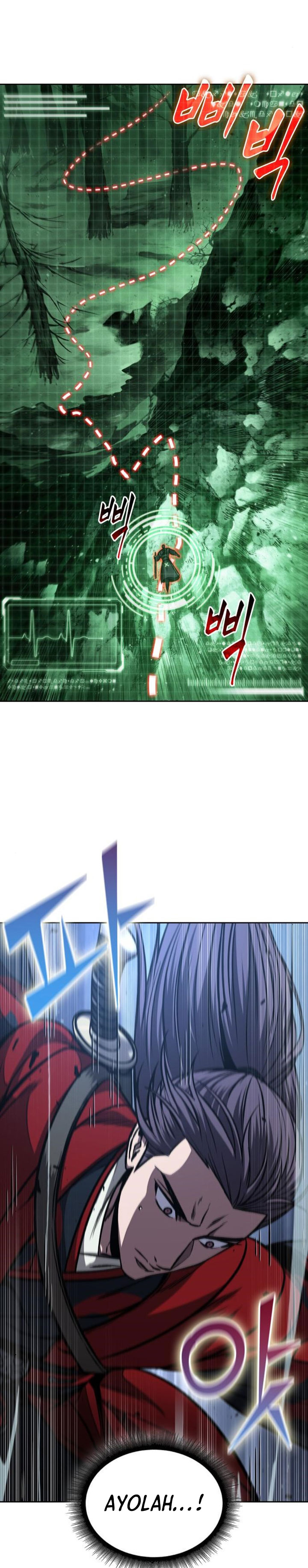 Nano Machine Chapter 118 Halaman 15