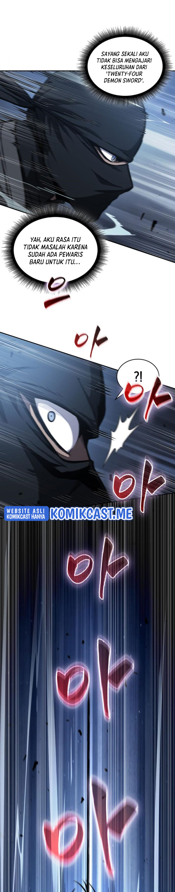 Nano Machine Chapter 118 Halaman 17
