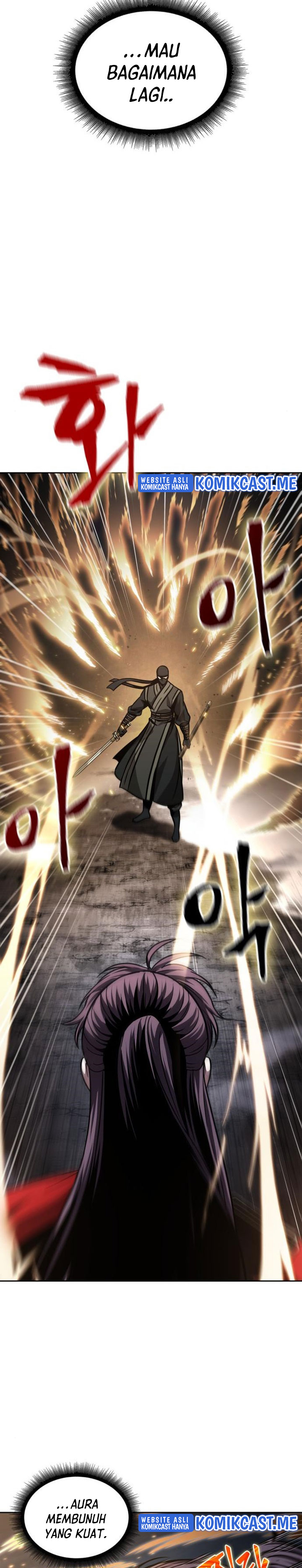 Nano Machine Chapter 119 Halaman 5
