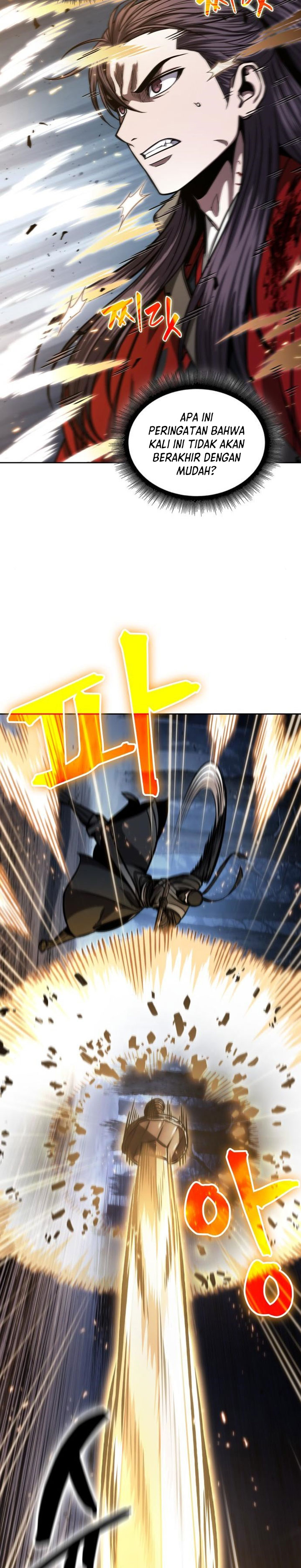 Nano Machine Chapter 119 Halaman 6