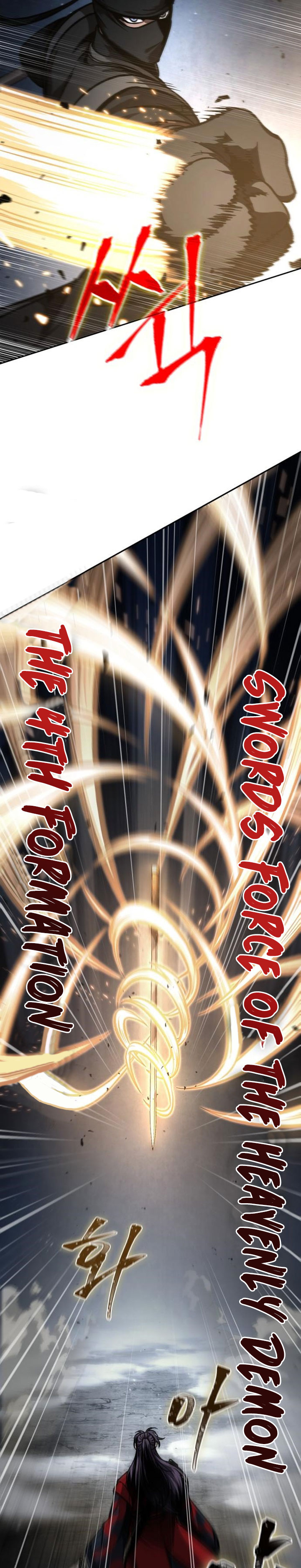 Nano Machine Chapter 119 Halaman 8