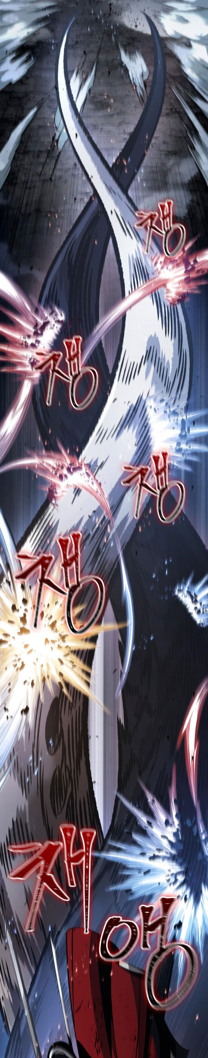 Nano Machine Chapter 119 Halaman 16