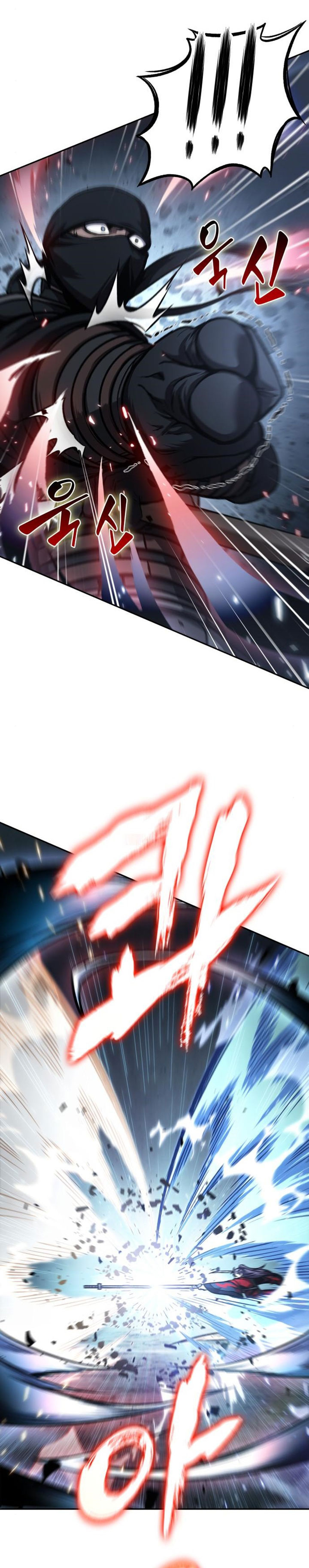 Nano Machine Chapter 119 Halaman 18