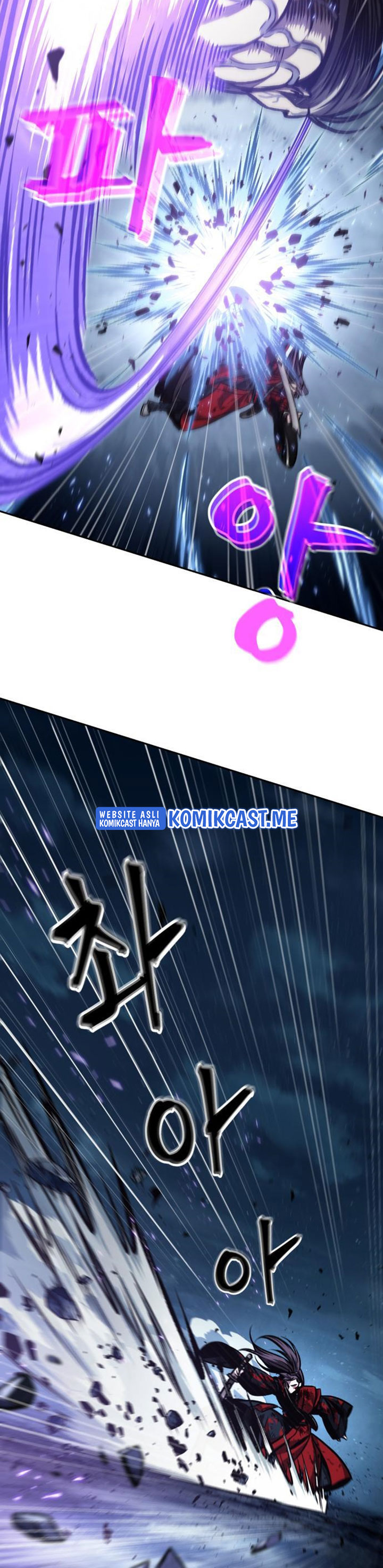 Nano Machine Chapter 120 Halaman 13