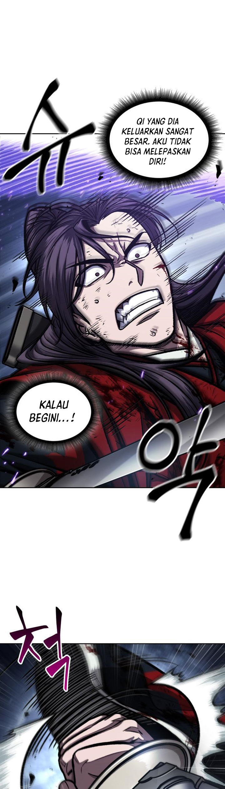 Nano Machine Chapter 120 Halaman 19