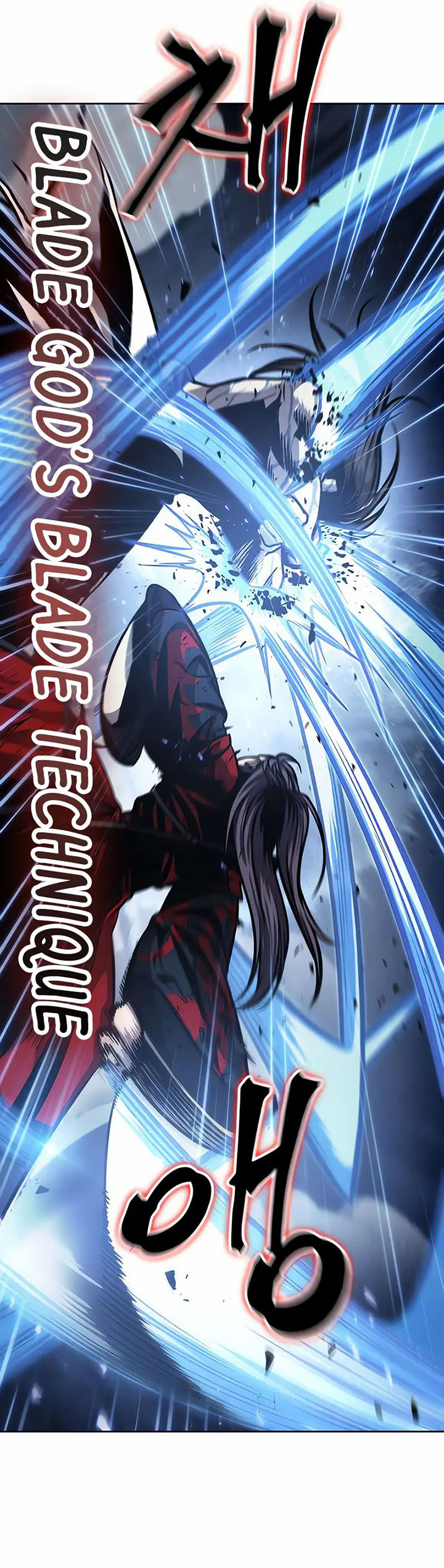 Nano Machine Chapter 120 Halaman 21