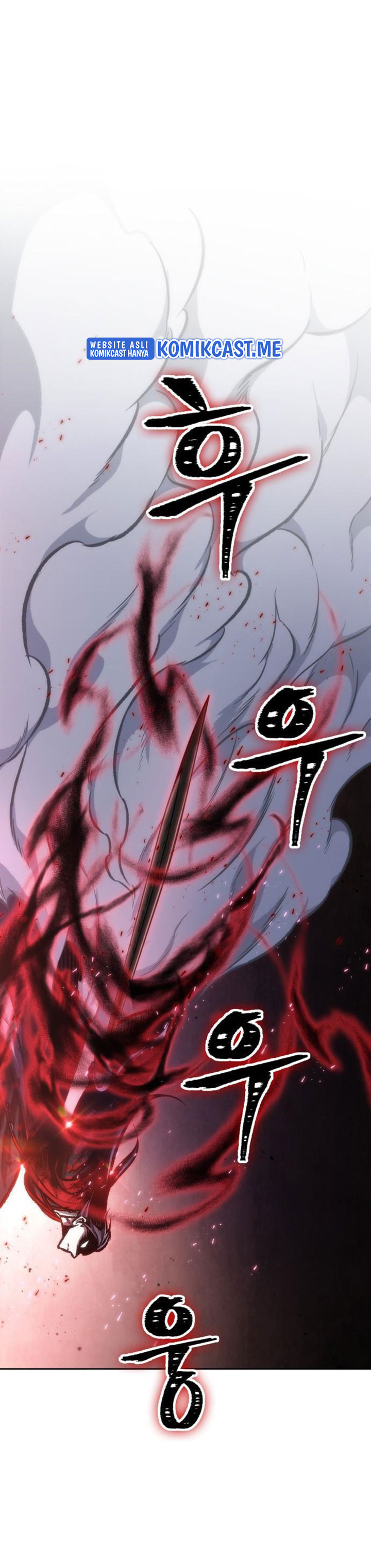 Nano Machine Chapter 120 Halaman 32