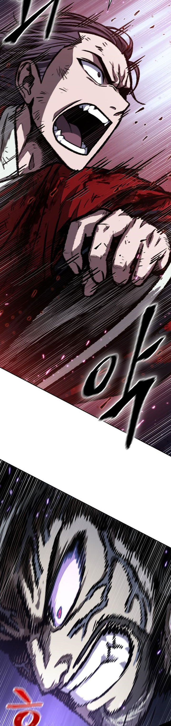 Nano Machine Chapter 120 Halaman 34