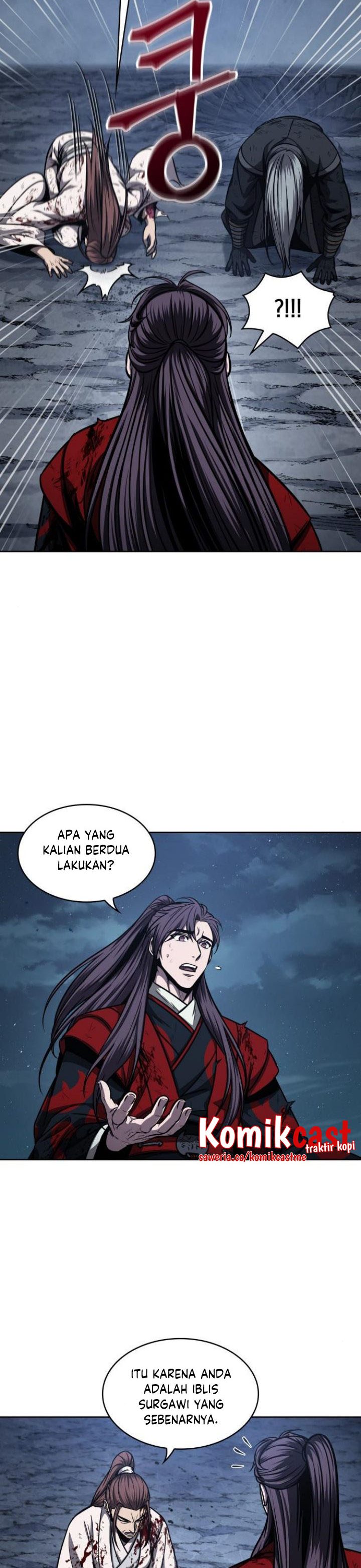 Nano Machine Chapter 121 Halaman 7