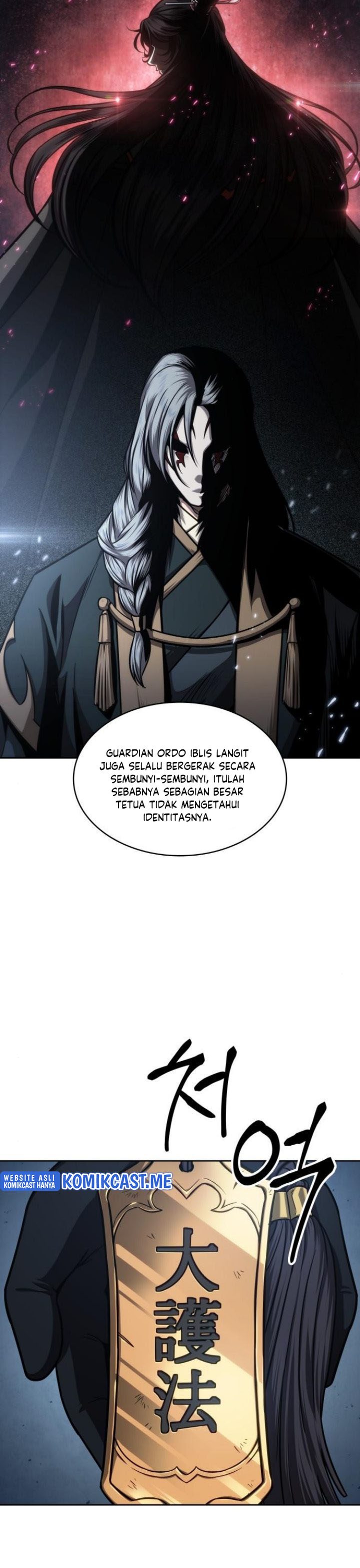 Nano Machine Chapter 121 Halaman 14