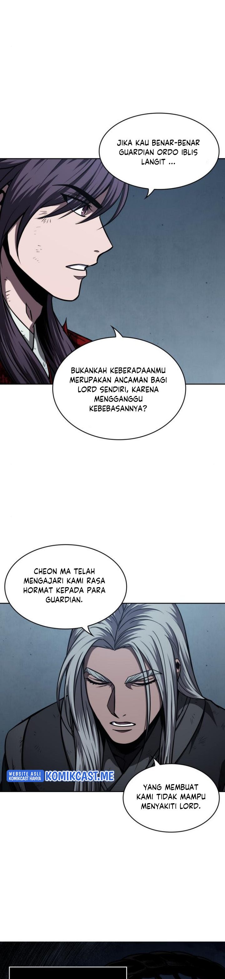 Nano Machine Chapter 121 Halaman 17