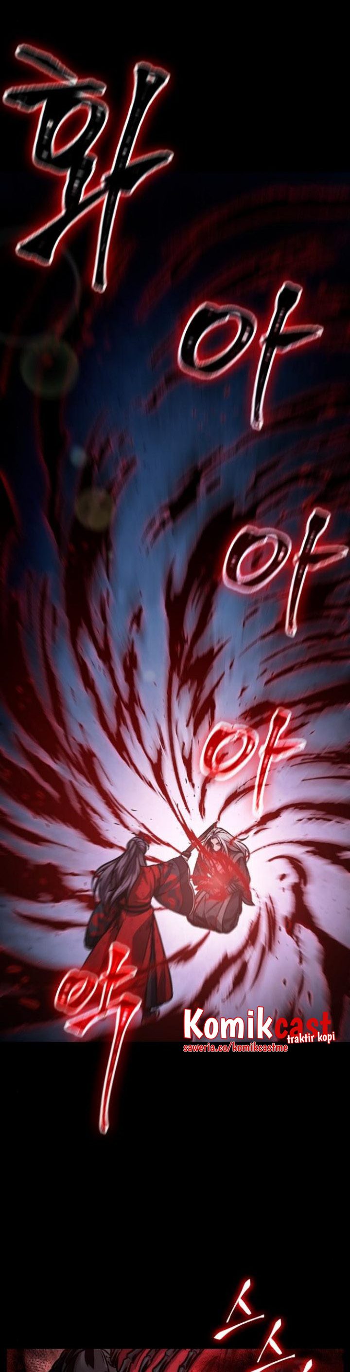 Nano Machine Chapter 121 Halaman 25