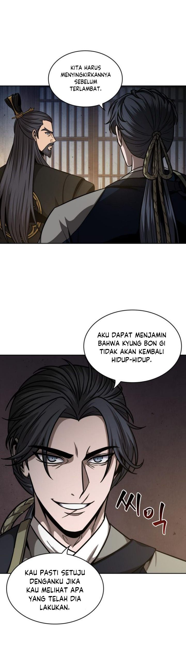 Nano Machine Chapter 122 Halaman 12