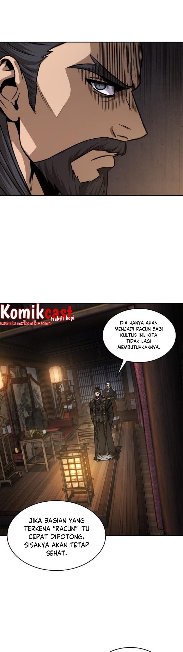 Nano Machine Chapter 122 Halaman 13