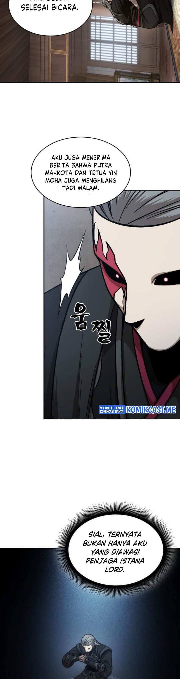 Nano Machine Chapter 122 Halaman 25