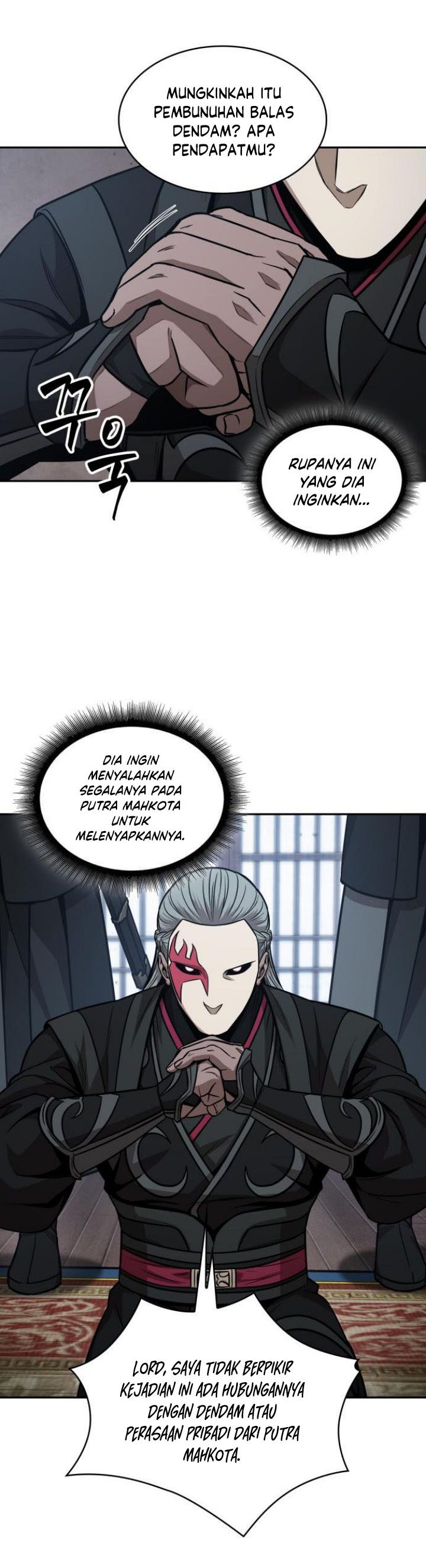 Nano Machine Chapter 122 Halaman 27