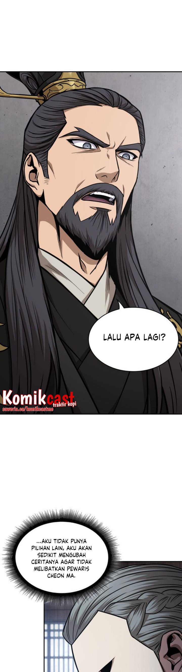 Nano Machine Chapter 122 Halaman 28