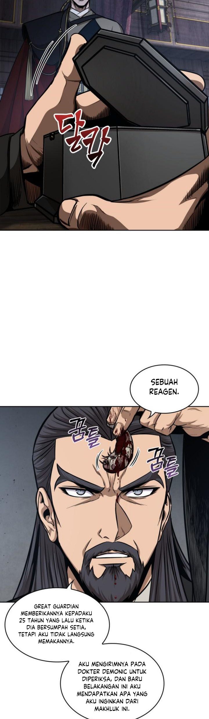 Nano Machine Chapter 122 Halaman 33