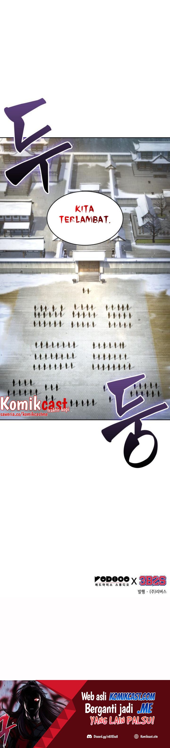Nano Machine Chapter 122 Halaman 43